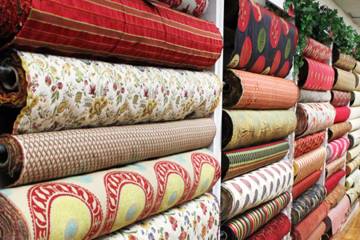 Upholstery Materials